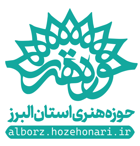 Art Alborz logo
